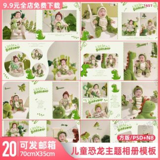 Album 2461 Bo 20 PSD mau album tre em va phu nu mang thai ban vuong 35x35 chu de khung long 2