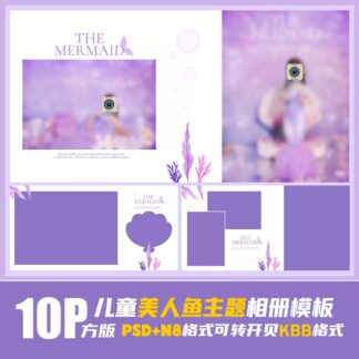 Album 2744 Bo 10 PSD mau album tre em phien ban vuong chu de co gai nang tien ca de thuong 2