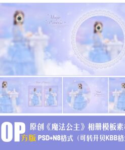 Album 5235 Bo 10 PSD mau thiet ke album anh tre em hoat hinh de thuong cong chua phep thuat 2