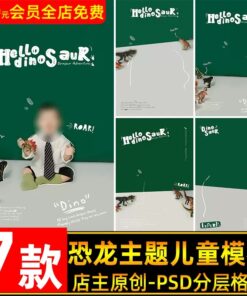 BG 2727 Bo 7 PSD tai lieu hau ky anh tre em don sinh nhat dau tien chu de cong vien khung long 2
