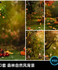 BG 9259 Bo 10 PSD tai lieu thiet ke nen ghep anh tre em anh chan dung studio rung thien nhien 2