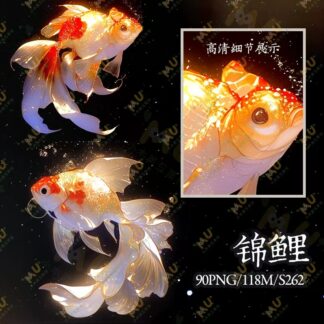 PNG 0481 Bo 90 PNG do net cao vat lieu ca vang koi nghe thuat anh sang lap lanh hieu ung dac biet 1