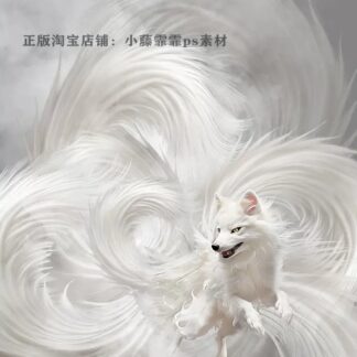 PNG 116 Bo 14 PNG 1 PSD vat lieu ho ly 9 duoi mau trang co tich phong cach co xua nguyen ban 2