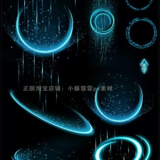 PNG 126 Bo 40 PNG trong suot vat lieu hieu ung anh sang phep thuat phong cach Genshin Impact 1