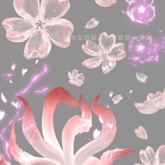 PNG 132 Bo 10 file PNG vat lieu ghep cosplay co trang hoa anh dao va cao chin duoi trong suot 2