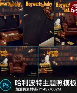 Y1437 Bo 6 PSD mau tai lieu thiet ke anh tre em truong phu thuy huyen bi va phap su Harry Potter 1