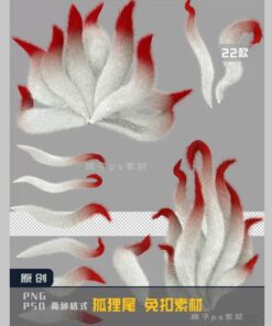 png 069 3 Bo 22 PNG vat lieu hau ky ghep anh cao chin duoi ho ly co tich phong cach co trang 1