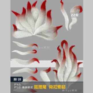 png 069 3 Bo 22 PNG vat lieu hau ky ghep anh cao chin duoi ho ly co tich phong cach co trang 1