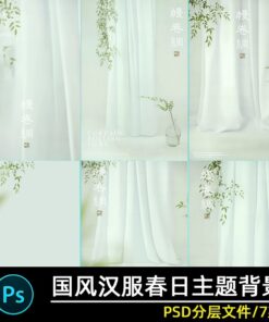 BG 2127 Bo 7 PSD mau nen chinh sua hau ky anh studio mua xuan phong cach Trung quoc hanfu co dien 2