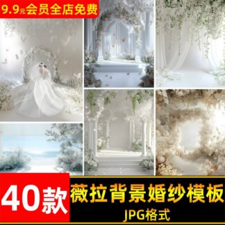 BG 9002 Bo 40 JPG phong nen hau ky anh cuoi Vera phong cach chau Au voi cot La Ma trang lang man 2