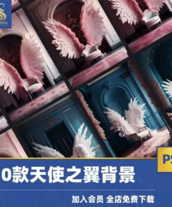 JPG 8621 Bo 30 JPG nen ky thuat so AI do net cao ghep anh cuoi Xiaohongshu doi canh thien than 2