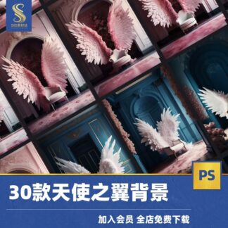 JPG 8621 Bo 30 JPG nen ky thuat so AI do net cao ghep anh cuoi Xiaohongshu doi canh thien than 2