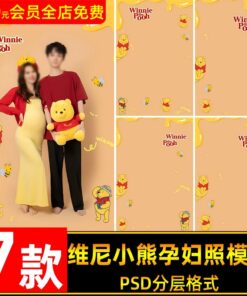 BG 4532 Bo 7 PSD mau nen studio thiet ke anh me bau chu de gau Winnie the Pooh sieu de thuong 2