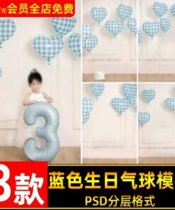 BG 7211 Bo 8 PSD mau vat lieu nen bong bong mau xanh ngot ngao anh studio sinh nhat tre 3 tuoi 2