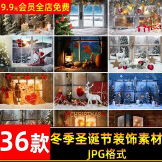JPG 7842 Bo 36 JPG chat lieu nen giang sinh cua so phong canh tuyet trang tri mon qua ngay le Noel 2