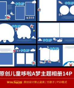P354 Bo 14 PSD album tiec tre em ve tay de thuong chu de hoat hinh co dien thoi tho au Doraemon 2