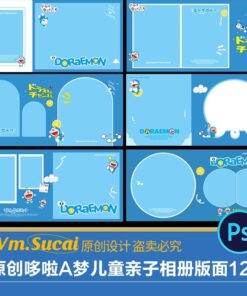 PB111 Bo 12 PSD mau bo cuc album tre em gia dinh chu de phim hoat hinh thoi tho au Doremon 2
