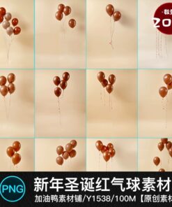 Y1538 Bo 20 PNG JPG tai lieu ghep anh tre em nam moi giang sinh dam cuoi bong bay ruou vang do 2
