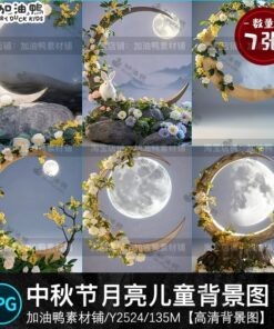 Y2524 Bo 7 JPG do net cao mau anh nen tre em xu huong quoc gia tet Trung Thu may trang tho ngoc 2