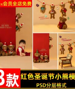 BG 2200 Bo 8 PSD mau tai lieu nen giang sinh mau do voi voi gau bong va thiep chuc noel cho anh tre em 2