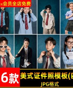 JPG 3499 Bo 56 JPG vat lieu anh ID chat luong cao tre em de thuong ngot ngao nen mau xanh co dien My 2