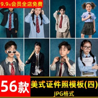 JPG 3499 Bo 56 JPG vat lieu anh ID chat luong cao tre em de thuong ngot ngao nen mau xanh co dien My 2