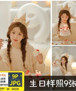 JPG 8703 Bo 9 JPG anh mau khach hang studio chan dung ca nhan co gai chup concept sinh nhat xinh tuoi 2