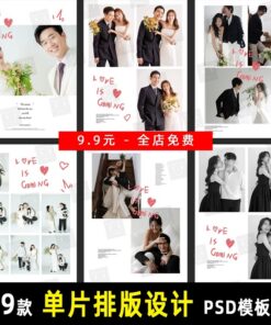 K840 Bo 9 PSD mau bo cuc thiet ke ghep hinh mot manh anh cuoi du lich studio phong cach Xiaohongshu 2