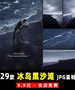 K987 Bo 29 JPG chat lieu hau ky phong nen anh cuoi phong cach Vera phong canh bai bien den Iceland lang man 1