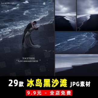 K987 Bo 29 JPG chat lieu hau ky phong nen anh cuoi phong cach Vera phong canh bai bien den Iceland lang man 1