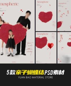 Text 3564 Bo 5 PSD chat lieu hau ky anh cuoi anh chan dung gia dinh chu de tinh yeu voi trai tim va no do 2
