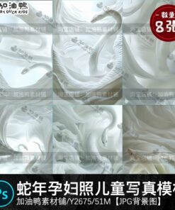 Y2675 Bo 8 JPG do net cao thiet ke nen tre em phu nu mang thai xu huong quoc gia nam con ran mau trang 2