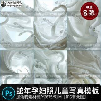 Y2675 Bo 8 JPG do net cao thiet ke nen tre em phu nu mang thai xu huong quoc gia nam con ran mau trang 2