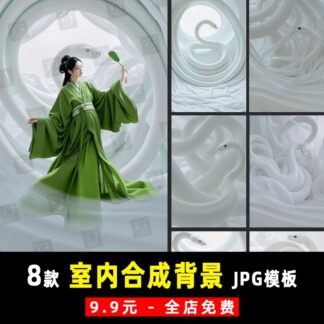 K998 Bo 8 PSD mau phong nen me bau anh cuoi tre em ghep anh studio chu de nam ran mau trang 1