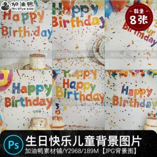 Y2968 Bo 8 anh JPG do net cao nen hau ky anh sinh nhat tre em co banh sinh nhat ruy bang hoa giay vun 1