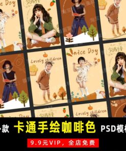 K092 Bo 4 PSD mau bo cuc thiet ke ghep chu anh tre em studio phong cach ve tay hoat hinh mau ca phe 1