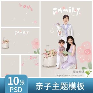 L505 Bo 10 PSD vat lieu nen thiet ke chan dung gia dinh phong cach ve tay Graffiti ghep anh gia dinh 1