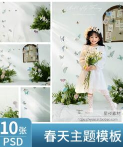 L508 Bo 10 PSD vat lieu thiet ke anh nen ghep anh tre em nghe thuat mua xuan co buom va hoa Vera style 1
