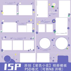 Album 2799, Bộ 15 PSD mẫu thiết kế album trẻ em bản vuông chủ đề hoa nhỏ màu tím mùa xuân dễ thương (1)
