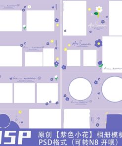 Album 2799, Bộ 15 PSD mẫu thiết kế album trẻ em bản vuông chủ đề hoa nhỏ màu tím mùa xuân dễ thương (1)