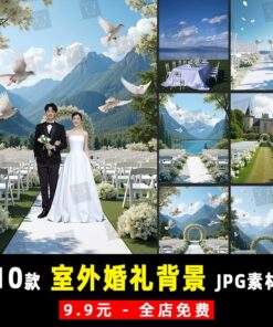 K982, Bộ 10 JPG chất lượng cao nền ghép ảnh đám cưới tổng hợp ngoài trời châu Âu phong cách Vera AI (1)