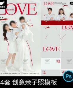 PSD 5177 Bo 14 PSD mau vat lieu text trang tri gia dinh phong cach ve tay graffiti chu de tinh yeu lang man 2
