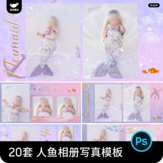 Album 8174, Bộ 20 PSD mẫu album trẻ em và bé sơ sinh trăm ngày chủ đề nàng tiên cá và thế giới dưới nước (2)