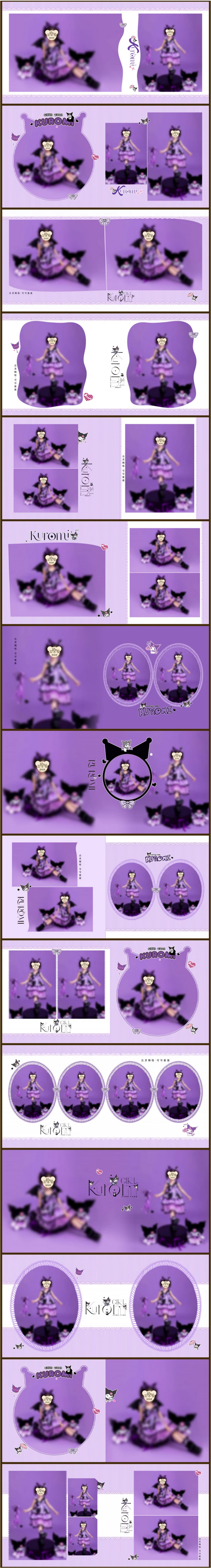 Album E133, Bộ 15 PSD mẫu thiết kế album trẻ em bản vuông 30x30 cm chủ đề bé gái kuromi màu tím dễ thương (2)