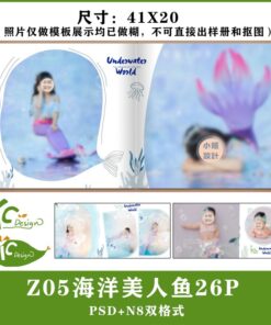 Album Z05, Bộ 26 PSD mẫu thiết kế gốc album vuông 20x20 cho trẻ em chủ đề nàng tiên cá dưới đại dương (2)