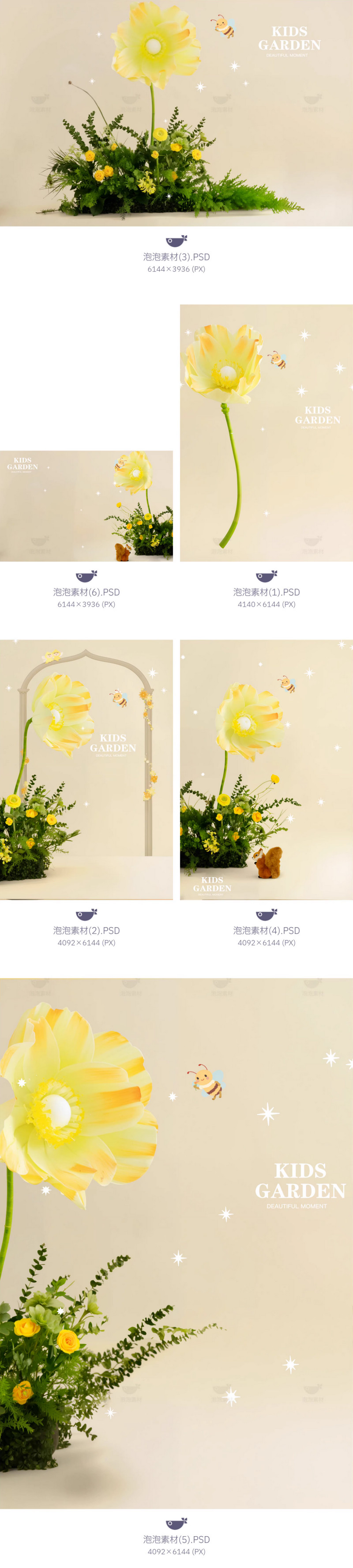 BG 2458, Bộ 6 PSD mẫu vật liệu nền và text trang trí ảnh trẻ em nghệ thuật chủ đề hoa vàng và ong tiên cổ tích (1)
