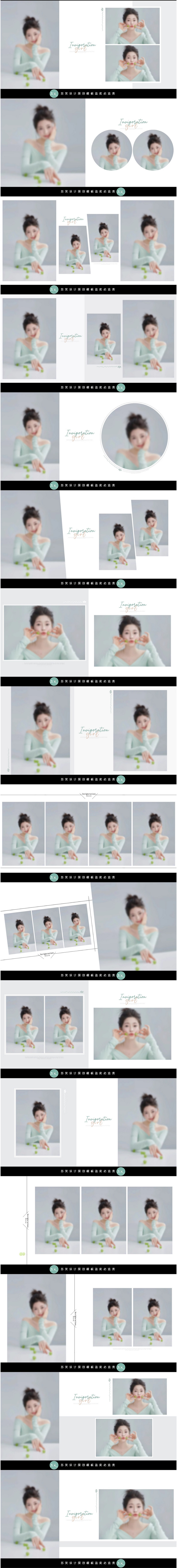 Album 0854, Bộ 16 PSD mẫu thiết kế album vuông 25x25 cm ảnh chân dung cá nhân studio chủ đề cô gái năng động (2)
