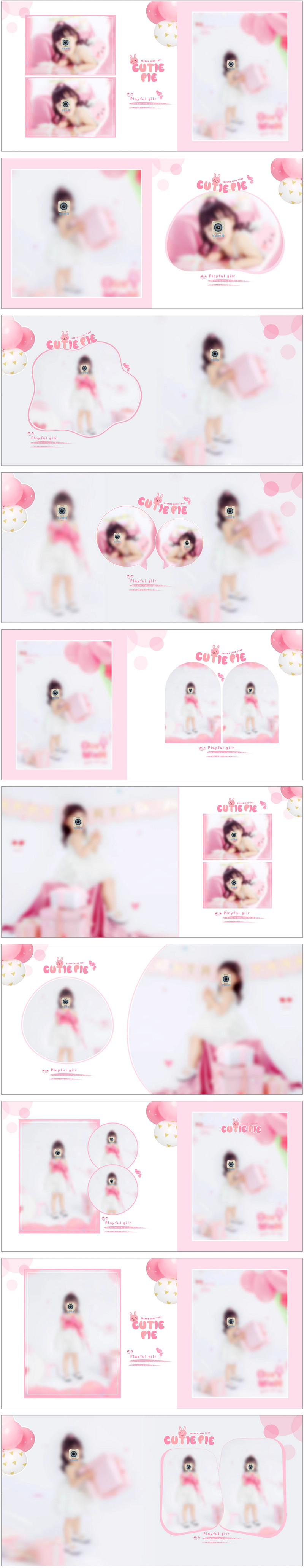 Album 9475, Bộ 10 PSD mẫu album ảnh trẻ em bản vuông 30x30 cm bóng bay sinh nhật màu hồng dễ thương (1)