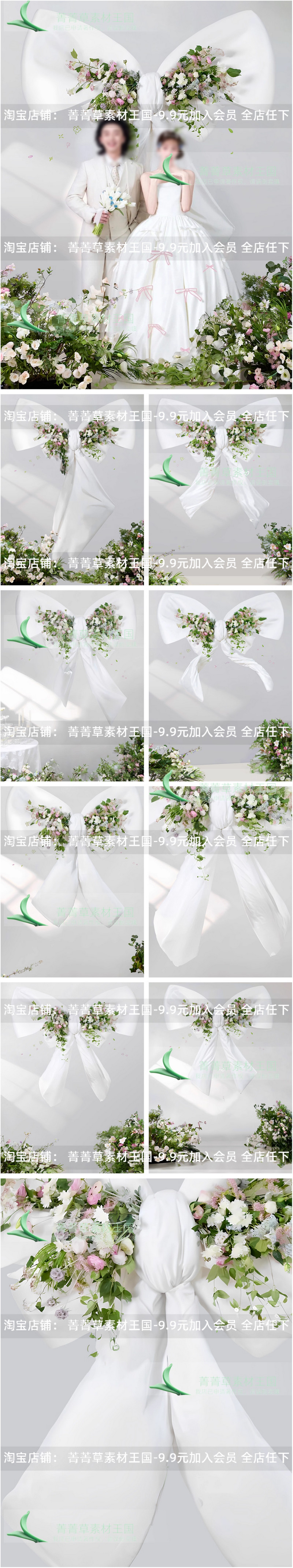 G909, Bộ 9 PSD mẫu nền ảnh cưới trong nhà nơ vải trắng lớn và những bông hoa mùa xuân ngọt ngào và tươi mới (2)