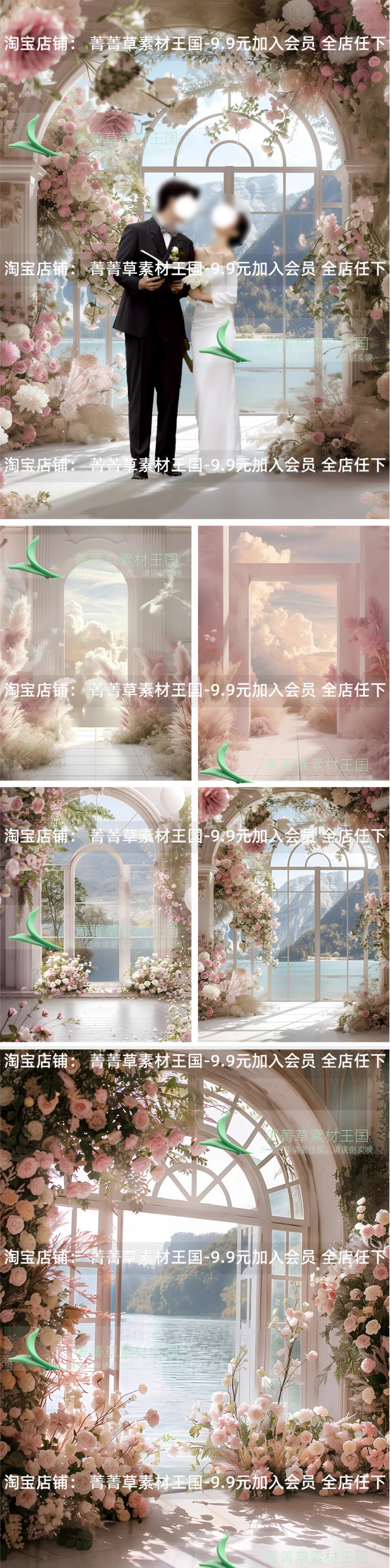 JPG 5204, Bộ 5 ảnh JPG chất lượng cao nền cổng vòm hoa cửa sổ đẹp thiết kế ảnh cưới ngoài trời, studio phim trường (1)